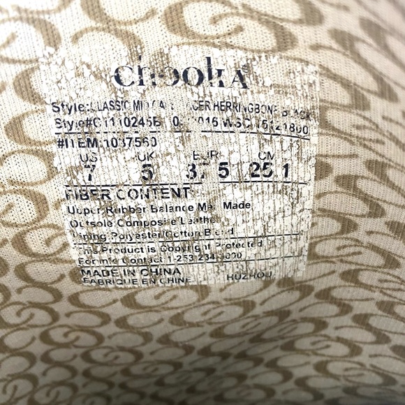 Chooka | Matte Black & Herringbone Mid-Rise Rain Boot - Picture 11 of 11